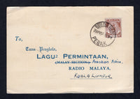 MALAYA - PERAK - 1957 - CANCELLATION: Plain postcard franked with 1950 4c brown (SG 131) tied by BATU DUA PULOH cds. Addressed to KUALA LUMPUR. Scarcer origination.  (MYA/21316)