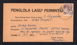 MALAYA - PERAK - 1956 - CANCELLATION: Plain postcard franked with 1950 4c brown (SG 131) tied by MANONG cds. Addressed to KUALA LUMPUR.  (MYA/21317)