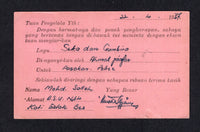 MALAYA - PERAK 1957 CANCELLATION