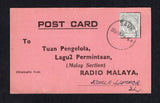 MALAYA - PERAK - 1957 - CANCELLATION: Plain postcard franked with 1950 6c grey (SG 133) tied by SAUK cds. Addressed to KUALA LUMPUR.  (MYA/21318)