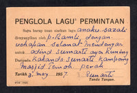 MALAYA - PERAK 1957 CANCELLATION