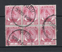 MALAYA - SELANGOR - 1949 - MULTIPLE & CANCELLATION: 10c purple GVI issue, a fine used block of six with multiple strikes of PUDU cds dated 13 FEB 1953. (SG 98)  (MYA/24297)