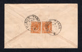 MALAYA - STRAITS SETTLEMENTS - 1935 - CANCELLATION: Cover franked on reverse with 2 x 1921 4c orange GV issue (SG 224) tied by two strikes of MASJID TANAH cds. Addressed to CEYLON.  (MYA/26980)