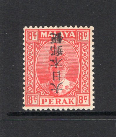 MALAYA - JAPANESE OCCUPATION - 1942 - VARIETY: 8c scarlet issue of Perak with 'Japanese Occupation' overprint showing variety OVERPRINT INVERTED a fine mint copy. (SG J276a)  (MYA/27318)