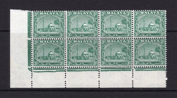 MALAYA - SELANGOR - 1935 - MULTIPLE: 3c green 'Mosque' issue on ordinary paper, perf 14 x 14½, a fine mint corner marginal block of eight. (SG 71)  (MYA/27320)