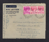 MALAYA - PENANG - 1952 - CANCELLATION: Printed airletter franked with 1949 5c bright purple and pair 10c purple GVI issue (SG 7 & 11) tied by two fine strikes of BAYAN LEPAS cds dated 9 DEC 1952. Addressed to INDIA with arrival cds on reverse.  (MYA/41694)