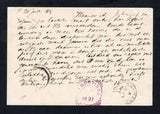 NETHERLANDS COLONIES - SURINAME 1897 ROUTING