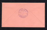 NICARAGUA 1893 POSTAL STATIONERY & CANCELLATION