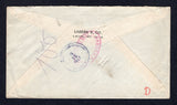NICARAGUA 1917 CANCELLATION