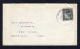 NICARAGUA - 1917 - CANCELLATION: Cover franked with 1914 5c slate (SG 399) tied by fine strike of large undated ADMINISTRACION DE CORREOS LEON NICARAGUA 'Arms' cancel in purple. Addressed to USA with CORINTO transit cds on reverse. Scarce marking.  (NIC10228)