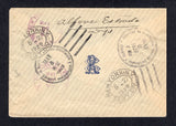 NICARAGUA 1929 OFFICIAL MAIL & REGISTRATION