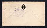 NICARAGUA 1931 EARTHQUAKE PROVISIONALS & OFFICIAL MAIL
