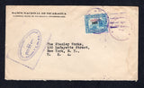 NICARAGUA - 1931 - EARTHQUAKE PROVISIONALS & OFFICIAL MAIL: Headed 'Banco Nacional de Nicaragua' cover sent from MANAGUA with provisional oval ADMINISTRACION DE CORREOS MANAGUA D.N Nic C.A. rubber cancel dated OCT 27 1931 and 'Banco Nacional de Nicaragua Correspondencia Oficial cachet alongside with official 'Signature' franked in transit in CORINTO with 1931 3c light blue with '1931' overprint in black and 'OFICIAL' overprint in red (SG O671) tied by CORINTO cds's dated OCT 28 1931. Addressed to USA with 