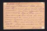 NICARAGUA - ZELAYA 1892 POSTAL STATIONERY & INSTRUCTIONAL MARK