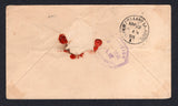 NICARAGUA - ZELAYA 1898 POSTAL STATIONERY & DESTINATION