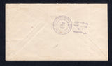 NICARAGUA 1933 AIRMAIL