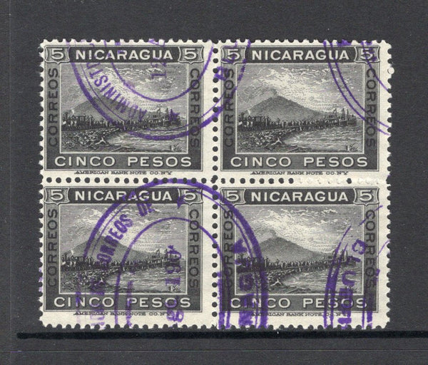 NICARAGUA - 1900 - MOMOTOMBO ISSUE & MULTIPLE: 5p black 'Momotombo' TRAIN issue a superb used block of four with oval cancels. (SG 149)  (NIC/28622)