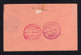 NICARAGUA 1892 POSTAL STATIONERY & INSTRUCTIONAL MARK