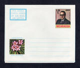 NICARAGUA - 1972 - POSTAL STATIONERY: 1.20c 'President Somoza' issue postal stationery airletter with multicoloured view inside of 'Las Isletas, Lago de Nicaragua, Granada'. Fine unused.  (NIC3283)