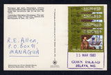 NICARAGUA - ZELAYA - 1980 - CANCELLATION: Colour PPC of 'Managua before the Earthquake' franked with 4 x 1973 10c 'Sir Walter Raleigh' issue (SG 1849) tied by two strikes of large boxed TELCOR CORN ISLAND ZELAYA, NIC cancel in purple dated 15 MAR 1980. Addressed to MANAGUA.  (NIC34136)