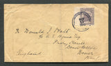 NICARAGUA - ZELAYA - 1912 - TRAIN ISSUE: Cover franked with 1912 15c lilac 'Train' issue (SG Z8) tied by BLUEFIELDS cds dated NOV 14 1912. Addressed to UK with NEW ORLEANS transit cds on reverse. A very scarce issue used on cover.  (NIC/34138)