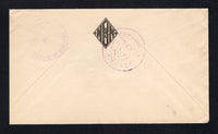 NICARAGUA 1931 EARTHQUAKE PROVISIONALS & OFFICIAL MAIL