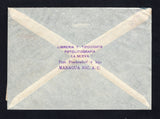 NICARAGUA 1936 AIRMAIL