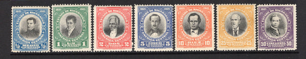 NICARAGUA - 1921 - COMMEMORATIVE ISSUE: 'Centenary of Independence' issue, the set of seven fine mint. (SG 457/463)  (NIC/42586)