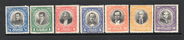 NICARAGUA - 1921 - COMMEMORATIVE ISSUE: 'Centenary of Independence' issue, the set of seven fine mint. (SG 457/463)  (NIC/42587)