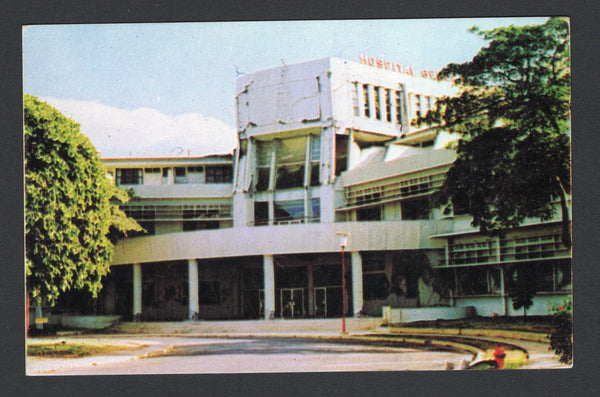 NICARAGUA - 1972 - EARTHQUAKE & POSTCARD: Colour PPC 'Main façade of General Hospital "El Retiro". The building was totally destroyed - December 1972 earthquake - Managua, Nicaragua' showing a scene of destruction. Fine unused.  (NIC/42765)