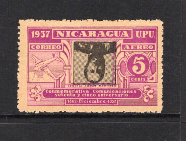NICARAGUA - 1938 - INVERTED CENTRE: 5c black & reddish violet '75th Anniversary of the Postal Service' INTERIOR issue with variety CENTRE INVERTED, perf 11½, fine unused. (Maxwell #A232c, SG 999b variety).  (NIC/43029)