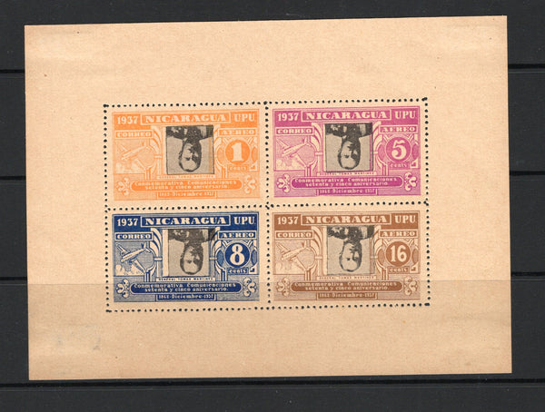 NICARAGUA - 1938 - INVERTED CENTRE: '75th Anniversary of the Postal Service' INTERIOR issue sheetlet of four with variety CENTRE INVERTED on all four stamps, perf 11½, fine unused. (Maxwell #A235b, SG 999a/d Variety).  (NIC/43081)