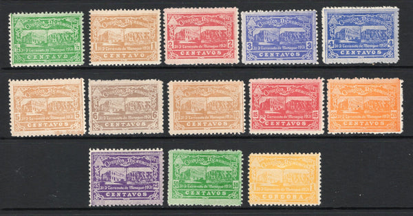 NICARAGUA - 1932 - EARTHQUAKE ISSUES: 'Fund for the G.P.O. Reconstruction following the Earthquake' POSTAGE issue the set of thirteen from the original printing fine unused. Uncommon & underrated issue. (SG 670/682)  (NIC44096)
