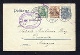 NICARAGUA - 1906 - INCOMING MAIL: Incoming German 2pf slate blue on blue grey postal stationery card (H&G 63) used with added 1905 3pf brown & 5pf green (SG 83/84) tied by PYRMONT cds's dated 13.7.1906. Addressed to GRANADA, NICARAGUA with oval GRANADA arrival mark on front.  (NIC45604)