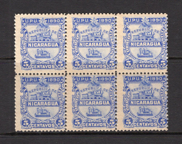 NICARAGUA - 1890 - SEEBECK ISSUE & VARIETY: 5c ultramarine 'Seebeck' TRAIN issue with variety 'FRANQUEO OFICIAL' OVERPRINT OMITTED. A fine mint block of six. (SG O39, Maxwell #O3c)  (NIC/4614)