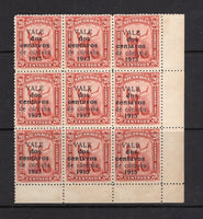 NICARAGUA - 1913 - VARIETY: 2c on 20c red brown 'Waterlow' issue a fine mint block of nine with variety 'do' for 'de' on centre stamp. (SG 361 & 361a)  (NIC/4761)
