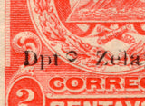 NICARAGUA - ZELAYA 1909 VARIETY