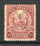 NICARAGUA - ZELAYA - 1909 - CABO GRACIAS A DIOS: 10c deep lake 'Arms' issue with 'C Dpto Zelaya' overprint a fine used copy with variety SIDEWAYS 'O' IN 'DPTO'. (SG C66 variety, Maxwell #LC79a)  (NIC/4968)