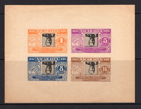 NICARAGUA - 1938 - INVERTED CENTRE: '75th Anniversary of the Postal Service' INTERIOR issue sheetlet of four with variety CENTRE INVERTED on all four stamps, IMPERF, fine unused. (Maxwell #A235ba, SG 999a/d Variety).  (NIC/6311)