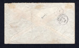 NIGERIA - NIGER COMPANY TERRITORIES 1899 GREAT BRITAIN USED IN NIGERIA & CANCELLATION