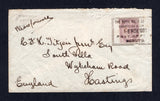 NIGERIA - NIGER COMPANY TERRITORIES - 1899 - GREAT BRITAIN USED IN NIGERIA & CANCELLATION: Cover franked with Great Britain 1881 1d lilac QV issue (SG Z57) tied by superb complete strike of large boxed THE ROYAL NIGER COMPANY CHARTERED & LIMITED POST OFFICE BURUTU marking in black (BURUTU in serifed letters) dated 6 NOV 1899. Addressed to UK with arrival cds on reverse. Fine & scarce.  (NIG/21798)