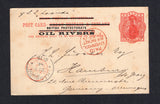 NIGERIA - OIL RIVERS PROTECTORATE - 1894 - POSTAL STATIONERY & CANCELLATION: 1d vermilion on buff QV postal stationery card with 'BRITISH PROTECTORATE OIL RIVERS' overprint in black (H&G 2) with manuscript 'pr S.S Loanda' ship endorsement at top left with two strikes of BENIN RIVER cds in red dated AU 22 1894. Addressed to GERMANY with LIVERPOOL PACKET cds in red and German arrival cds both on front. The card has some light tone spots but otherwise fine & scarce commercial use.  (NIG/42000)