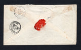 NIGERIA - NIGER COMPANY TERRITORIES 1898 GREAT BRITAIN USED IN NIGERIA & CANCELLATION