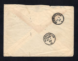 NIGERIA - NIGER COMPANY TERRITORIES 1898 GREAT BRITAIN USED IN NIGERIA & CANCELLATION