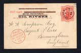 NIGERIA - OIL RIVERS PROTECTORATE - 1893 - POSTAL STATIONERY, MARITIME & CANCELLATION: 1d vermilion on buff QV postal stationery card with 'BRITISH PROTECTORATE OIL RIVERS' overprint in black (H&G 2) datelined 'Opobo  W.C.A. 19th July 1893' on reverse with large 'S.S MANDINGO' ship marking in violet alongside used with fine strike of OPOBO RIVER cds in black dated JY 20 1893. Addressed to UK with LIVERPOOL PACKET cds in red on front. A fine & scarce commercial use.  (NIG44330)