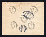 NIGERIA - BRITISH CAMEROONS 1929 REGISTRATION