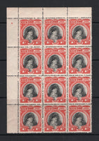 NIUE - 1944 - MULTIPLE: 1d black & deep lake 'Captain Cook' issue, a fine mint corner marginal block of twelve. Nice multiple. (SG 90)  (NIU/24073)