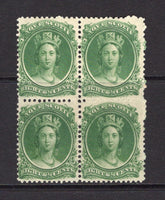 NOVA SCOTIA - 1860 - MULTIPLE: 8½c deep green on yellowish paper QV issue, a fine mint block of four. (SG 14)  (NOV/14972)