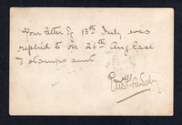 NORTH BORNEO 1891 POSTAL STATIONERY