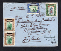 NORTH BORNEO - 1948 - CROWN COLONY ISSUE: Cover franked with 1947 3c slate blue & green, 12c green & royal blue and 2 x 15c blue green & brown on front and 3c slate blue & green and pair 4c bronze green & violet on reverse all with 'GR' overprints (SG 337/338, 342/343) tied by JESSELTON cds's. Sent airmail to UK with arrival cds on reverse.  (NRB/21846)